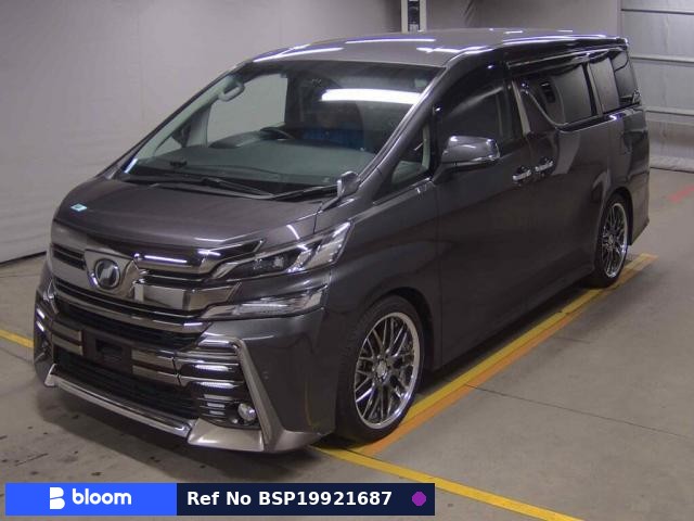 2016 Toyota Vellfire