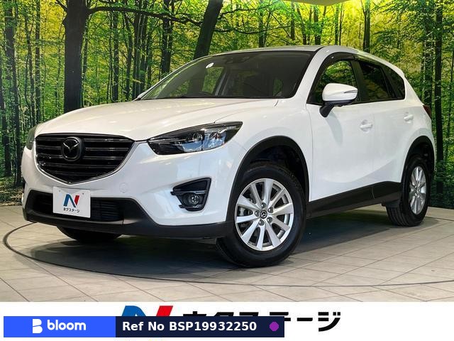 2015 Mazda CX-5