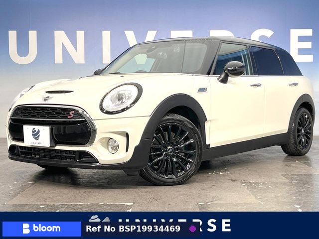 2018 BMW MINI