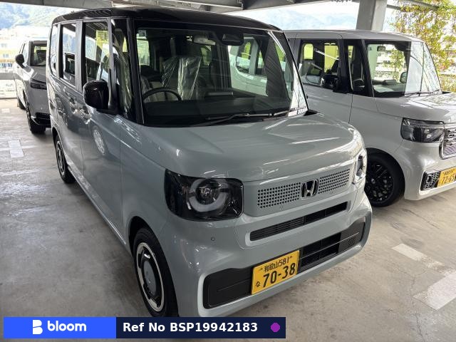 2026 Honda N BOX
