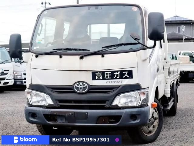 2017 Toyota Dyna