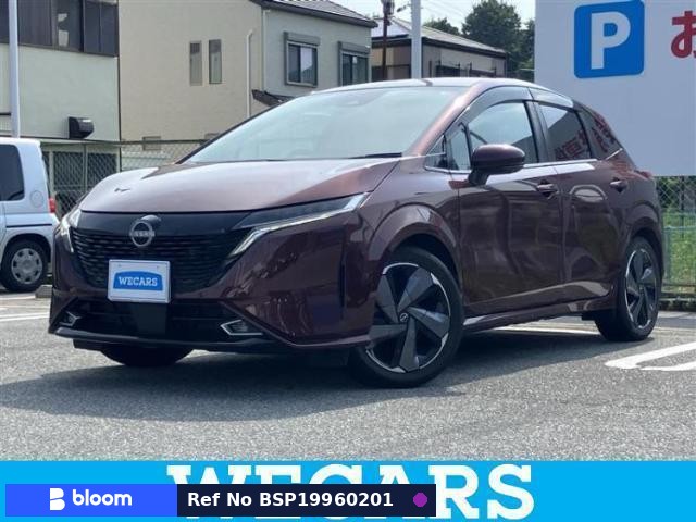 2021 Nissan Aura