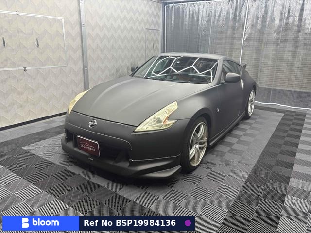 2009 Nissan Fairlady Z