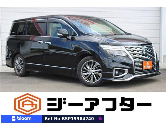 2020 Nissan Elgrand