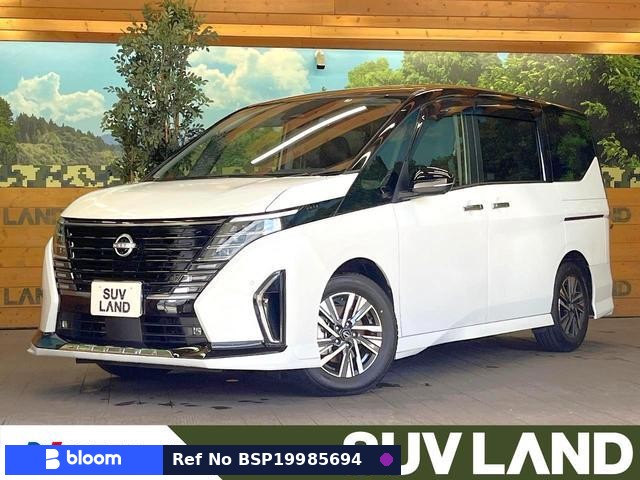 2023 Nissan Serena