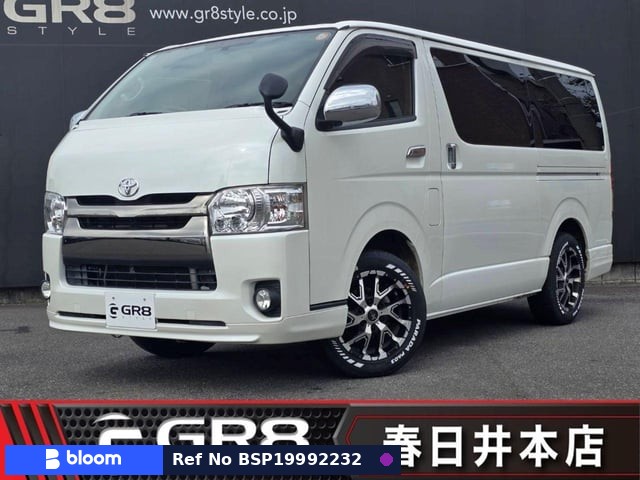 2017 Toyota Hiace VAN
