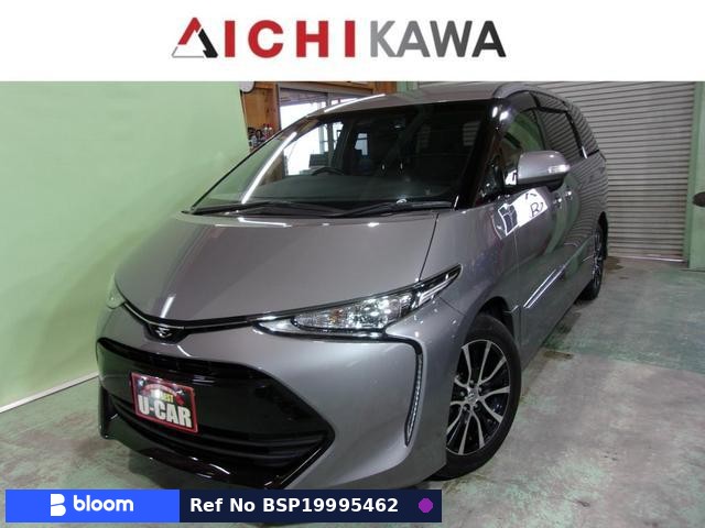 2016 Toyota Estima