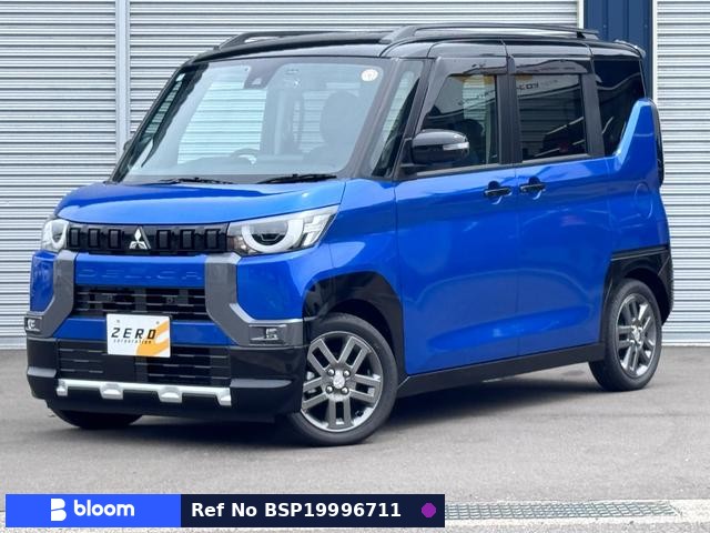 2025 Mitsubishi Delica Mini