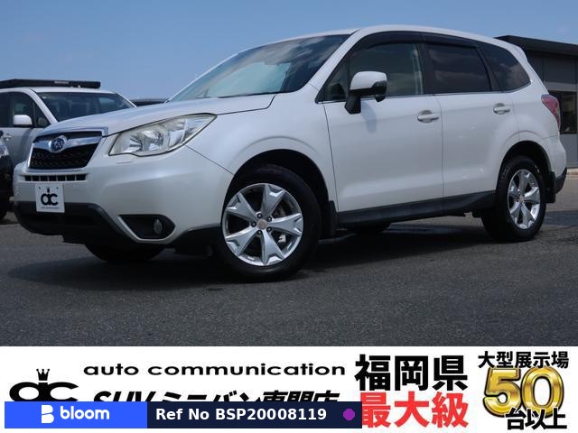 2013 Subaru Forester