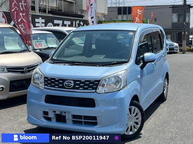 2015 Daihatsu Move