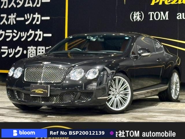 2008 Bentley Continental