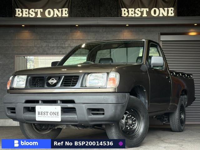 1999 Nissan Datsun Truck