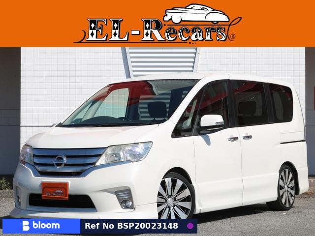2011 Nissan Serena