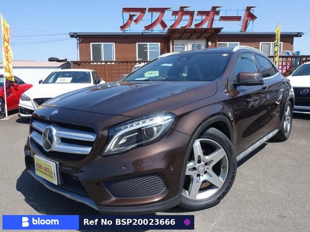 2016 Mercedes-Benz GLA Class
