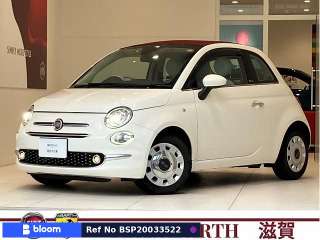 2019 Fiat 500