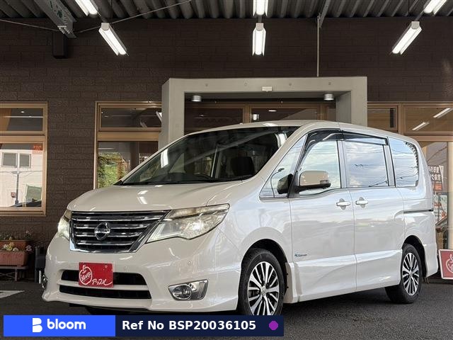 2015 Nissan Serena