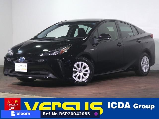2020 Toyota Prius