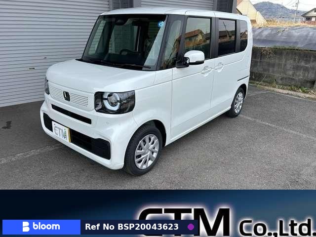 2026 Honda N BOX