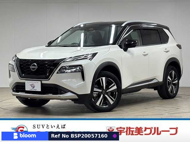 2023 Nissan X-Trail
