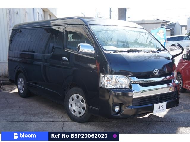 2015 Toyota Hiace Wagon
