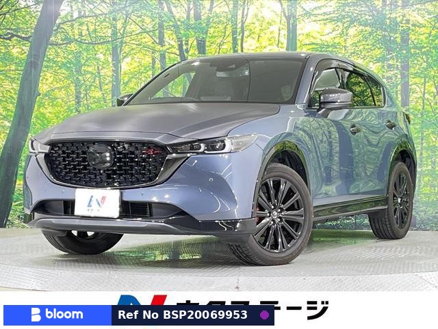 2023 Mazda CX-5
