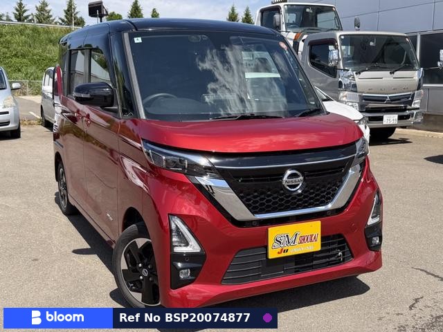 2020 Nissan Roox