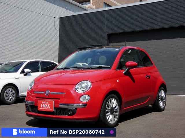 2014 Fiat 500