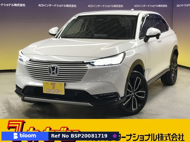 2022 Honda Vezel