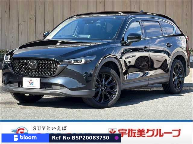 2023 Mazda CX-8