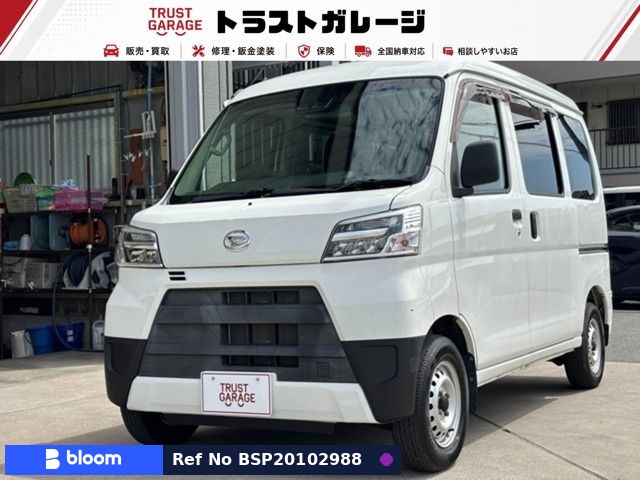 2020 Daihatsu Hijet Cargo