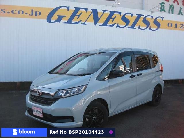 2023 Honda Freed Hybrid