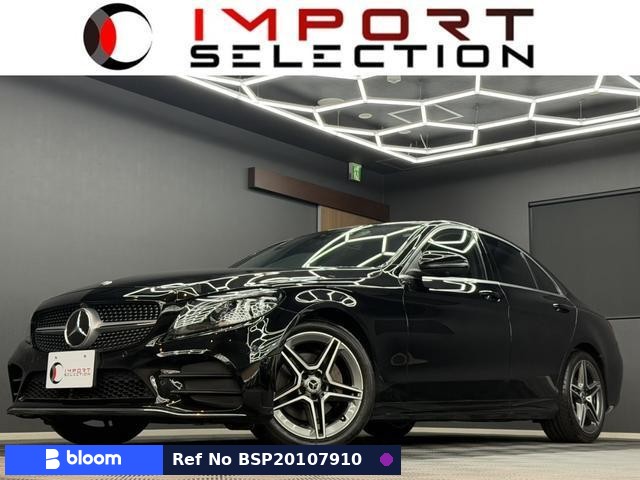 2020 Mercedes-Benz C Class