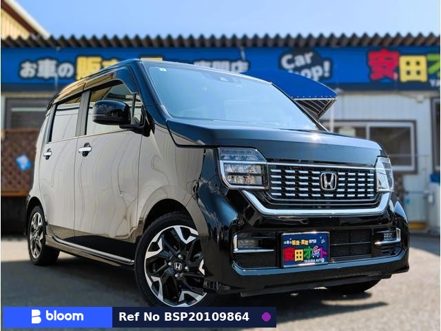 2019 Honda N WGN