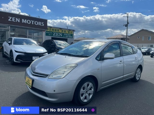 2003 Toyota Prius