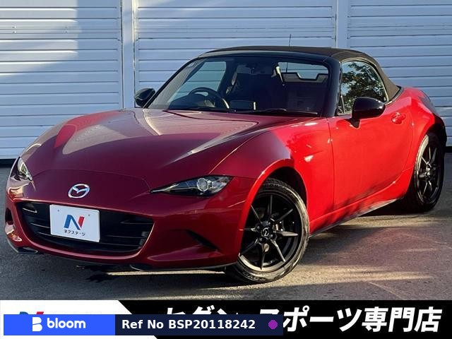2015 Mazda Roadster