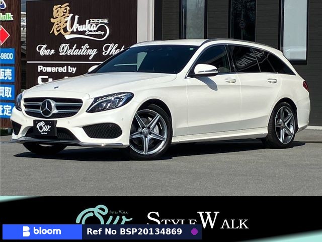2015 Mercedes-Benz C Class