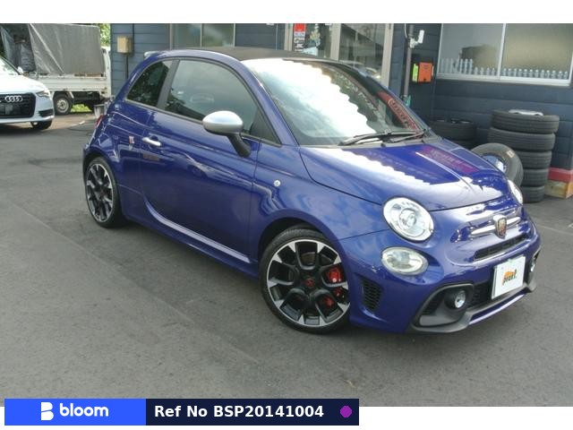 2018 Abarth 595C