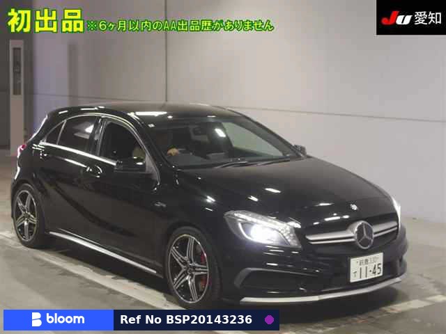 2014 Mercedes-Benz A Class