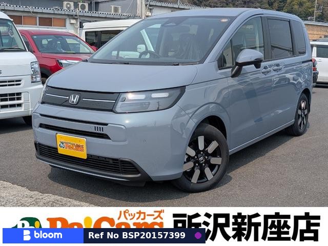 2026 Honda Freed