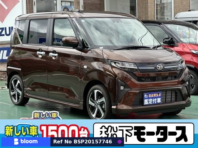 2025 Daihatsu Move
