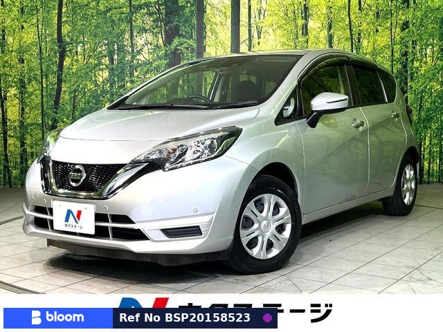 2020 Nissan Note