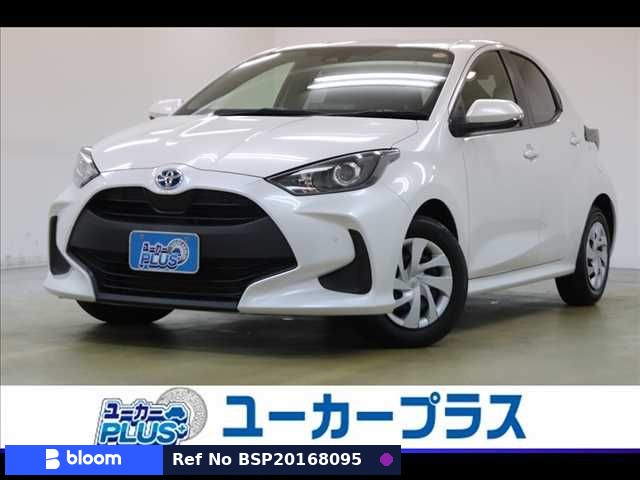 2023 Toyota Yaris