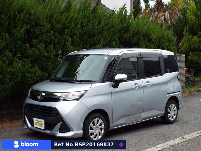 2017 Toyota Tank