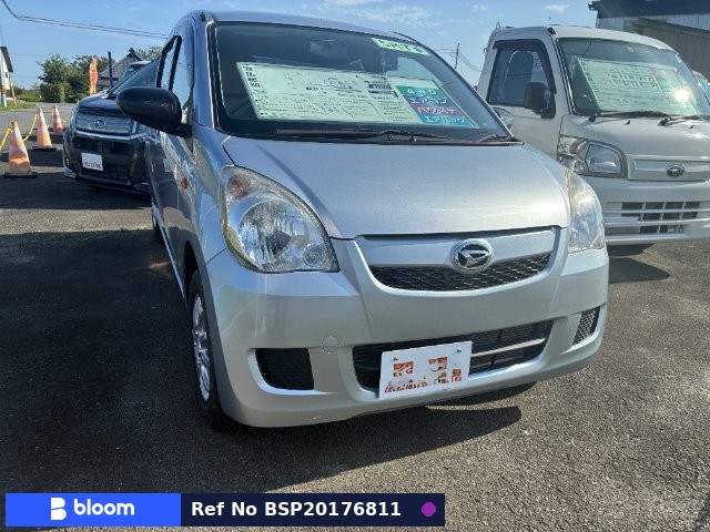 2016 Daihatsu Mira