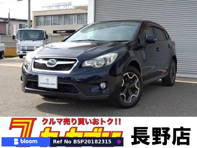 2012 Subaru XV Hybrid