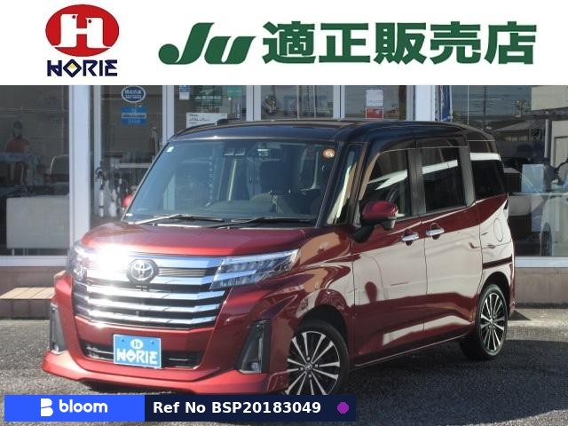 2022 Toyota Roomy