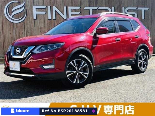 2017 Nissan X-Trail