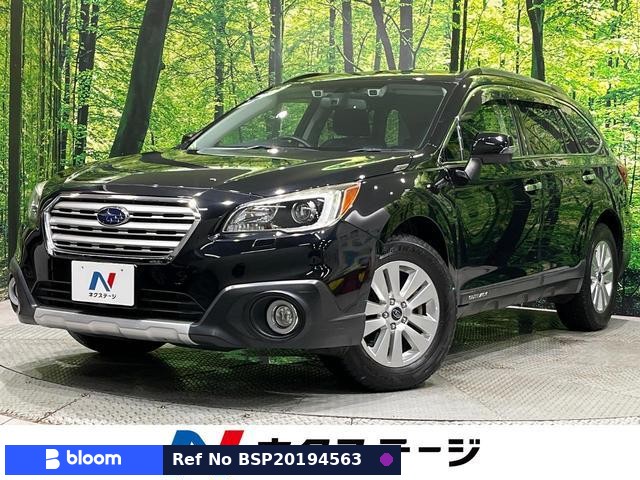 2016 Subaru Legacy Outback