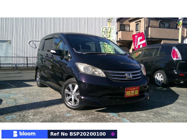 2010 Honda Freed