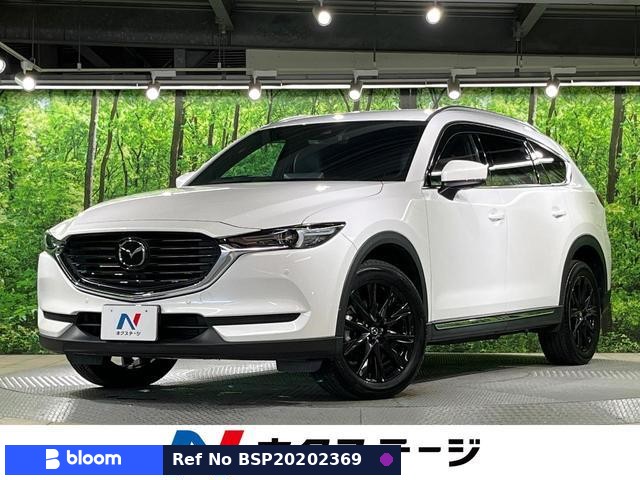2021 Mazda CX-8